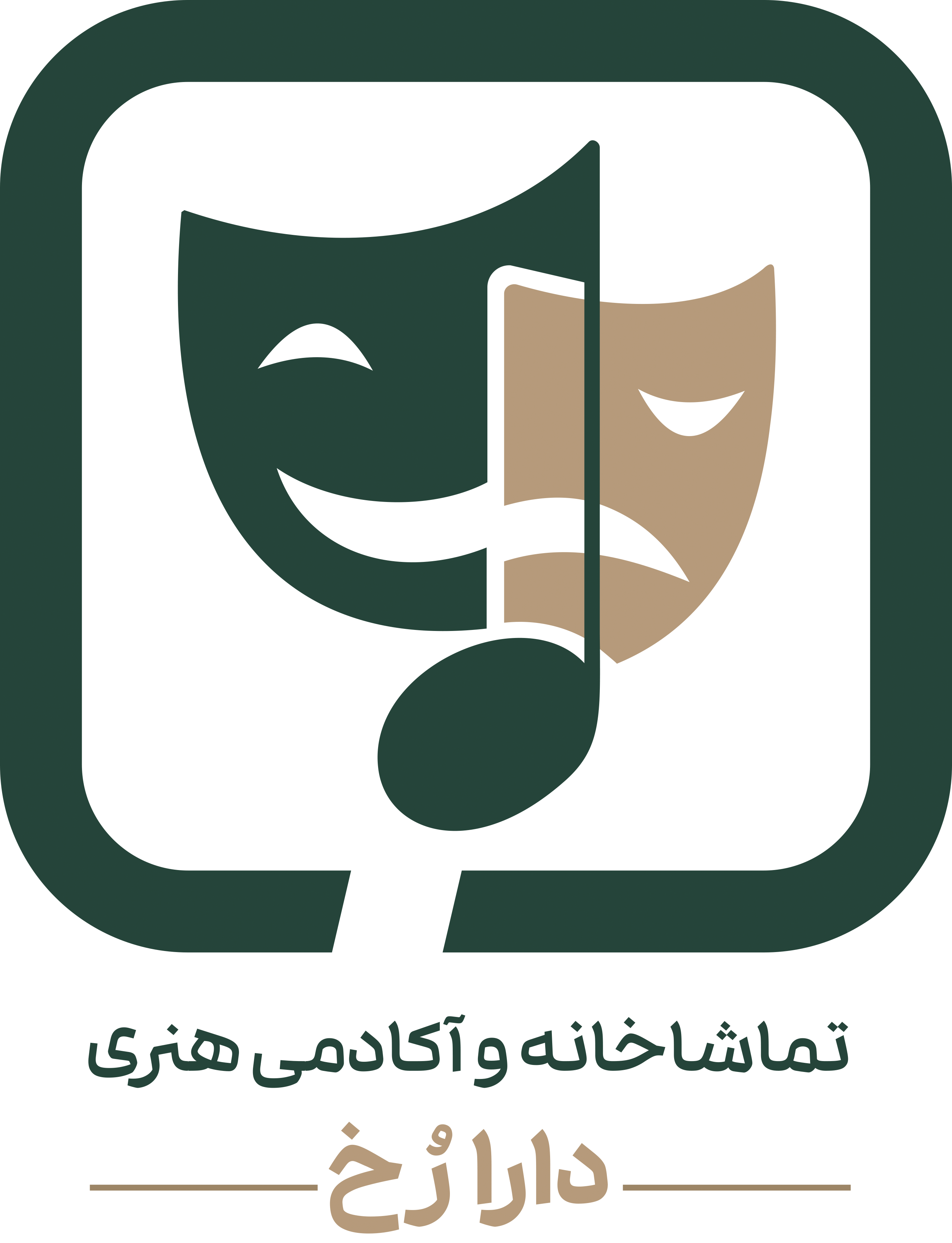 دارارُخ